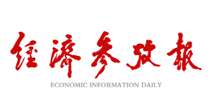 Economic Participation Bulletin